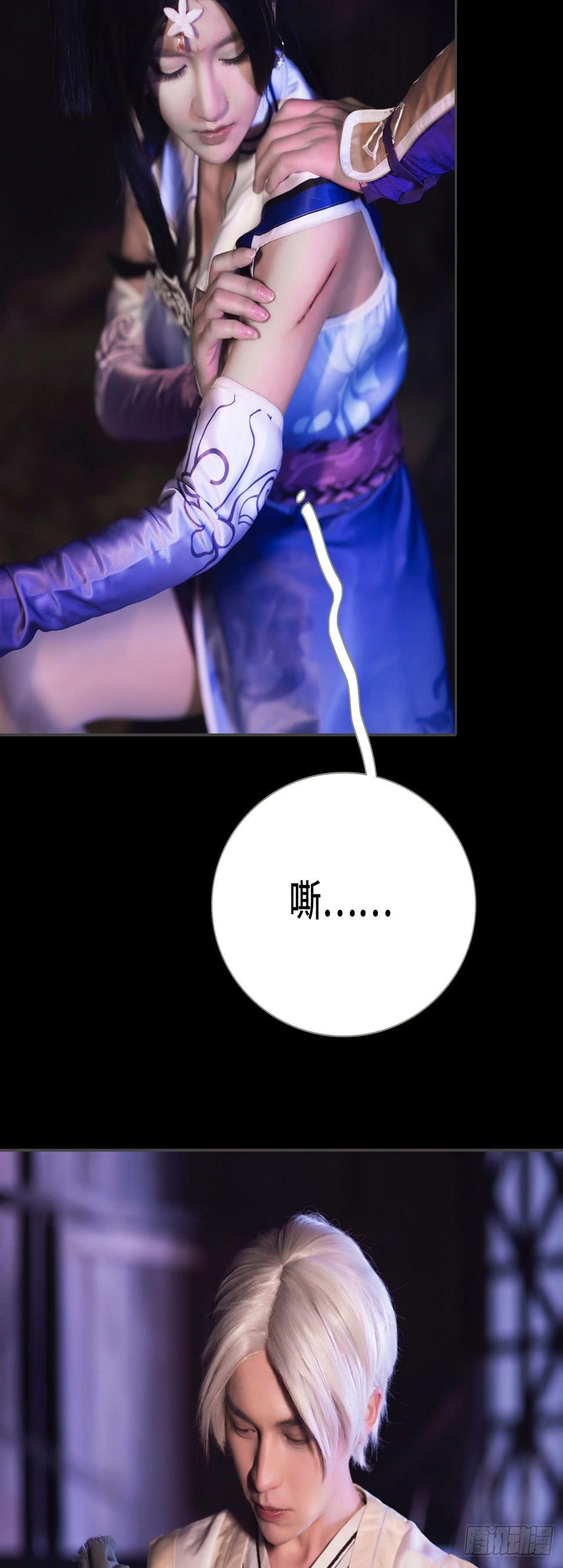 第4话5
