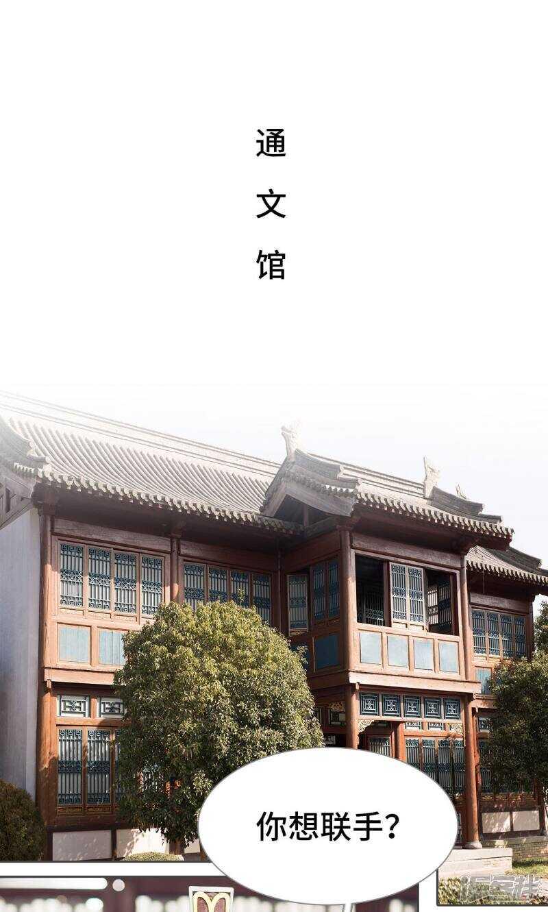 第63话1