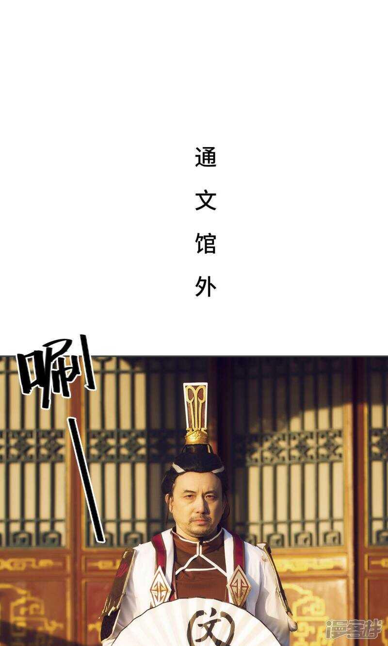 第21话1