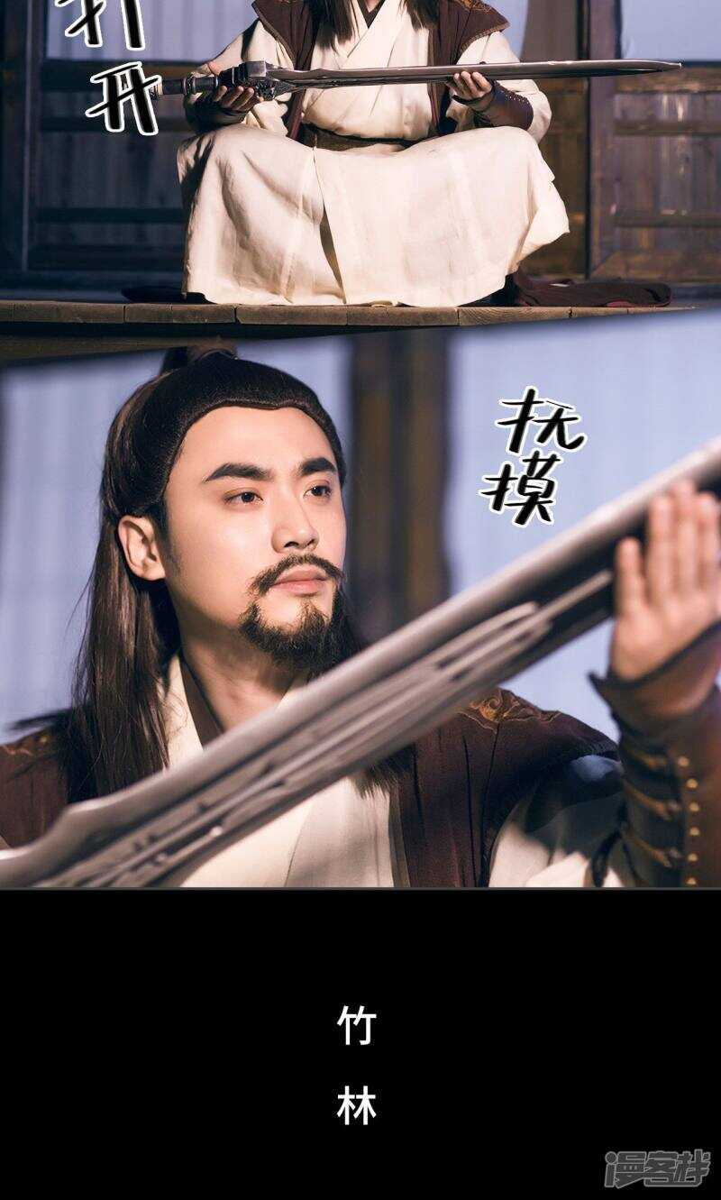 第42话2