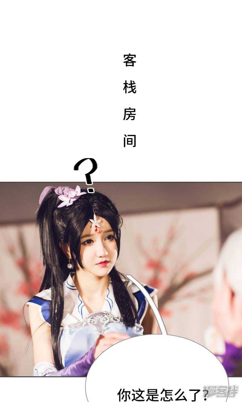 第22话1