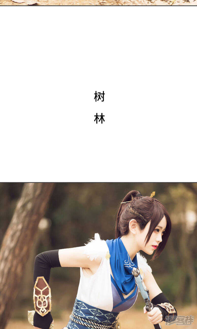第11话24