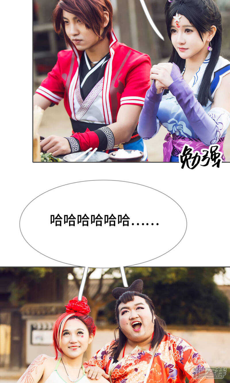 第19话6