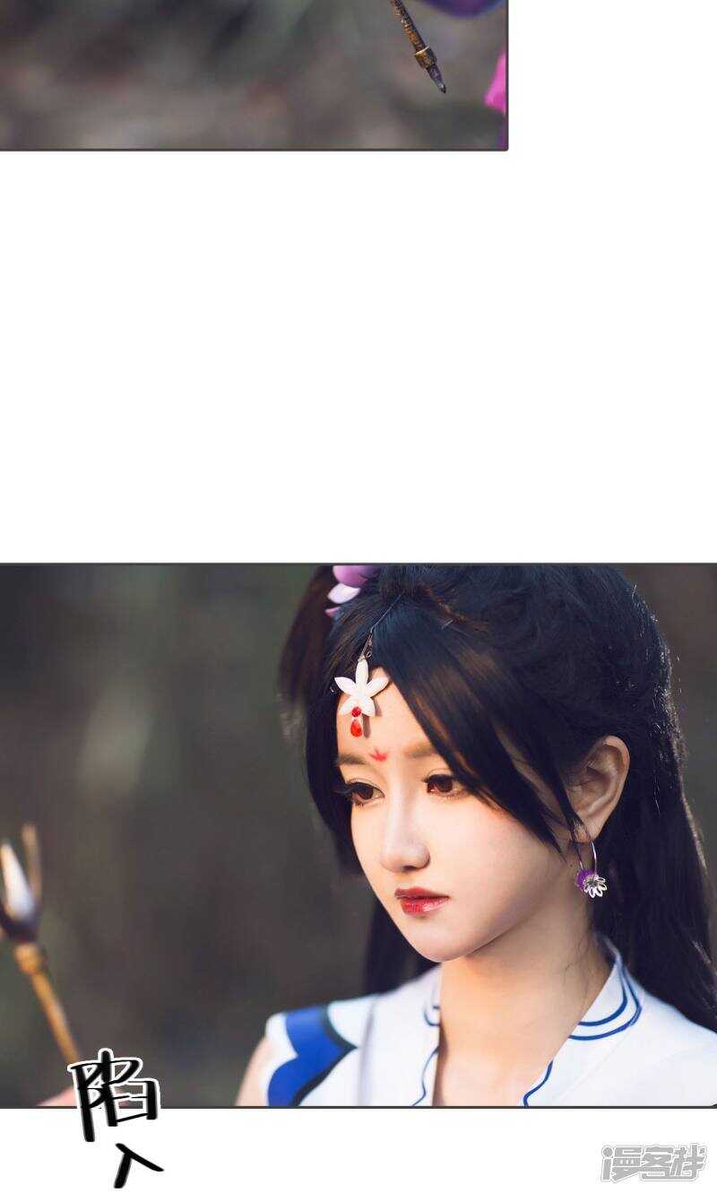 第83话13