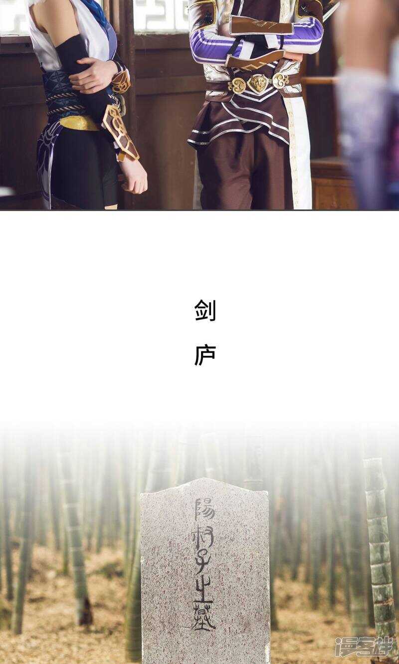 第62话15