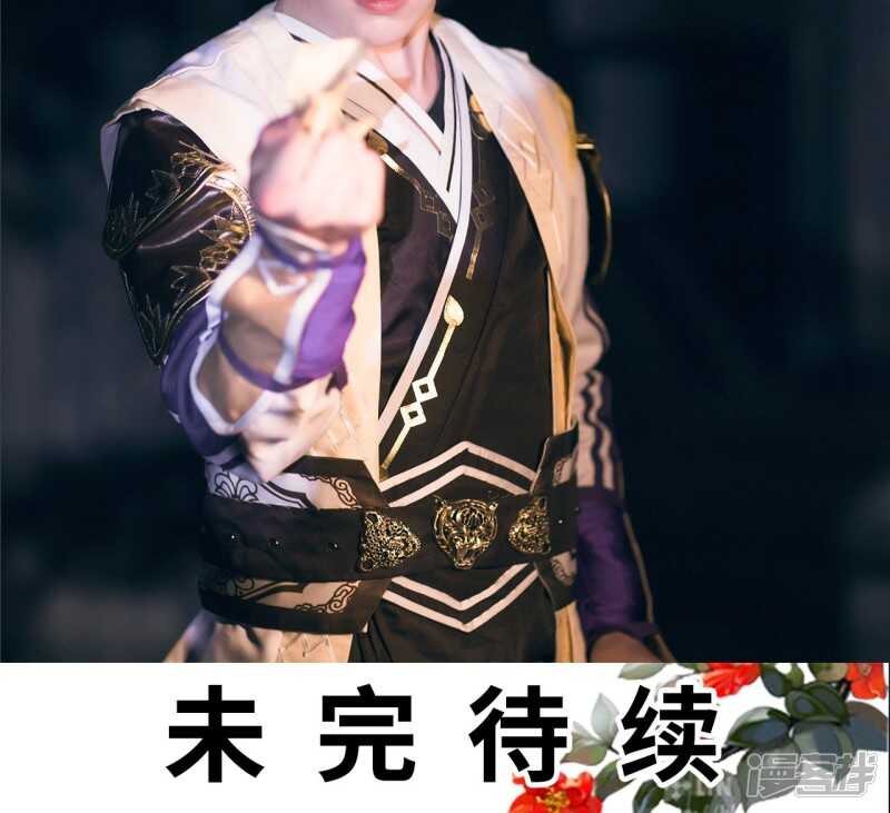 第64话28