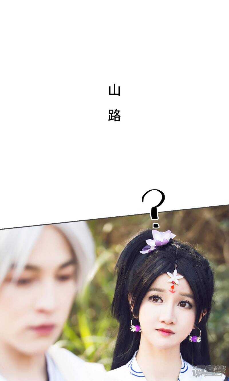 第32话1