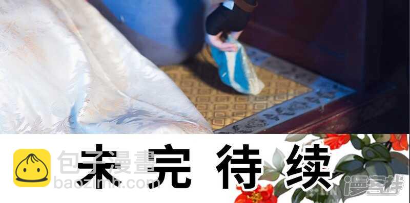 第14话28