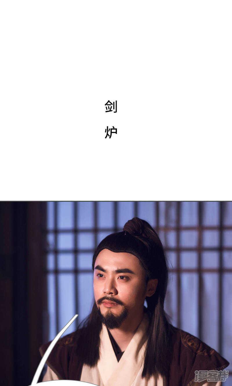 第20话1
