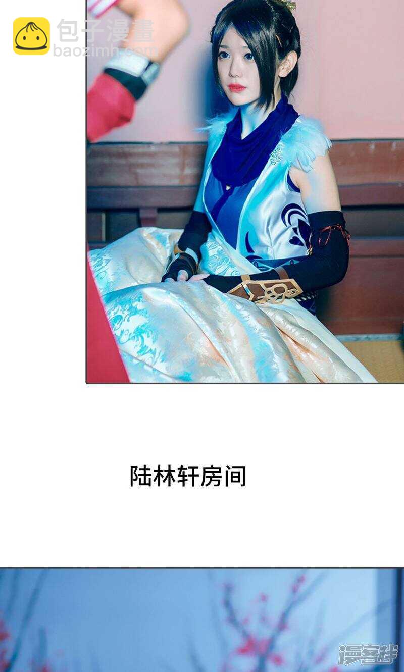 第28话4