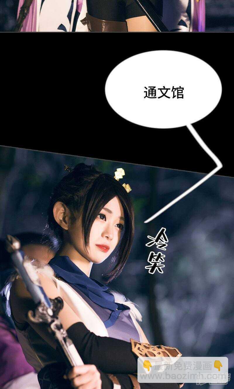 第43话17