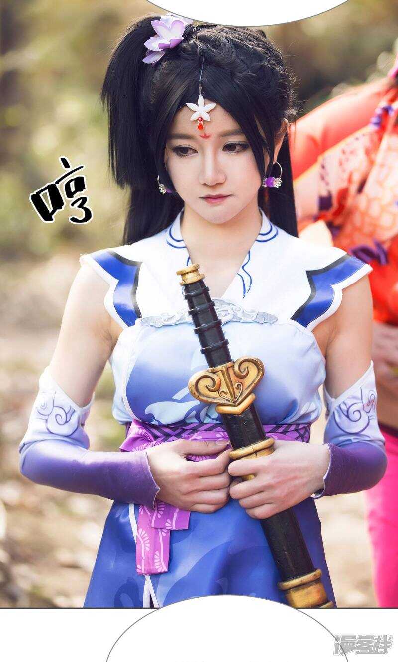 第31话5