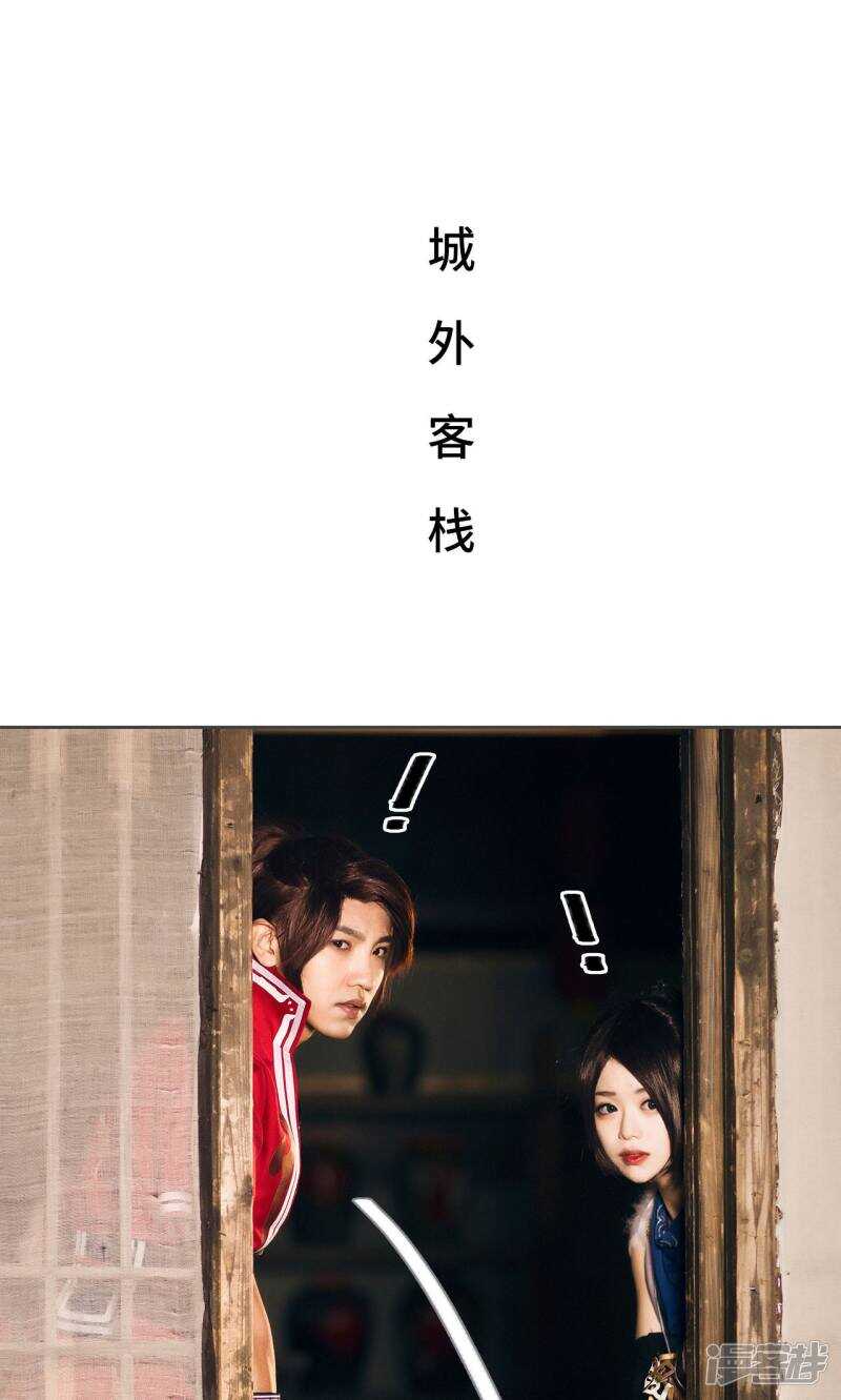 第27话1