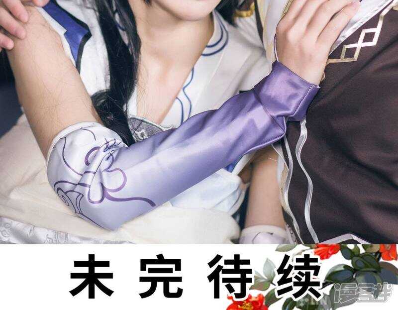 第48话27