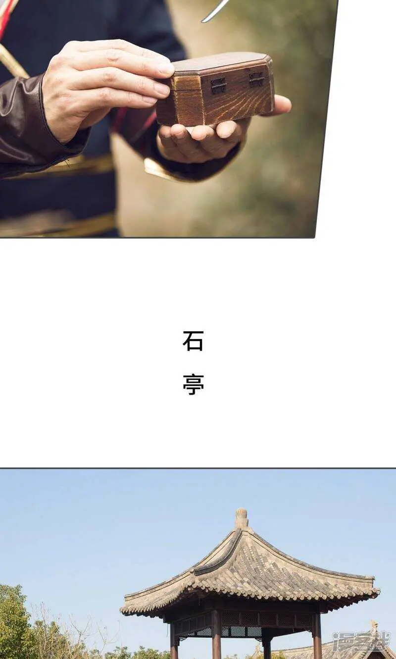 第79话15