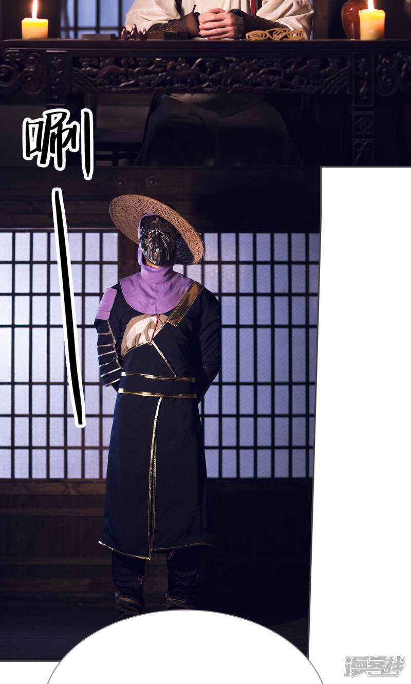 第19话28