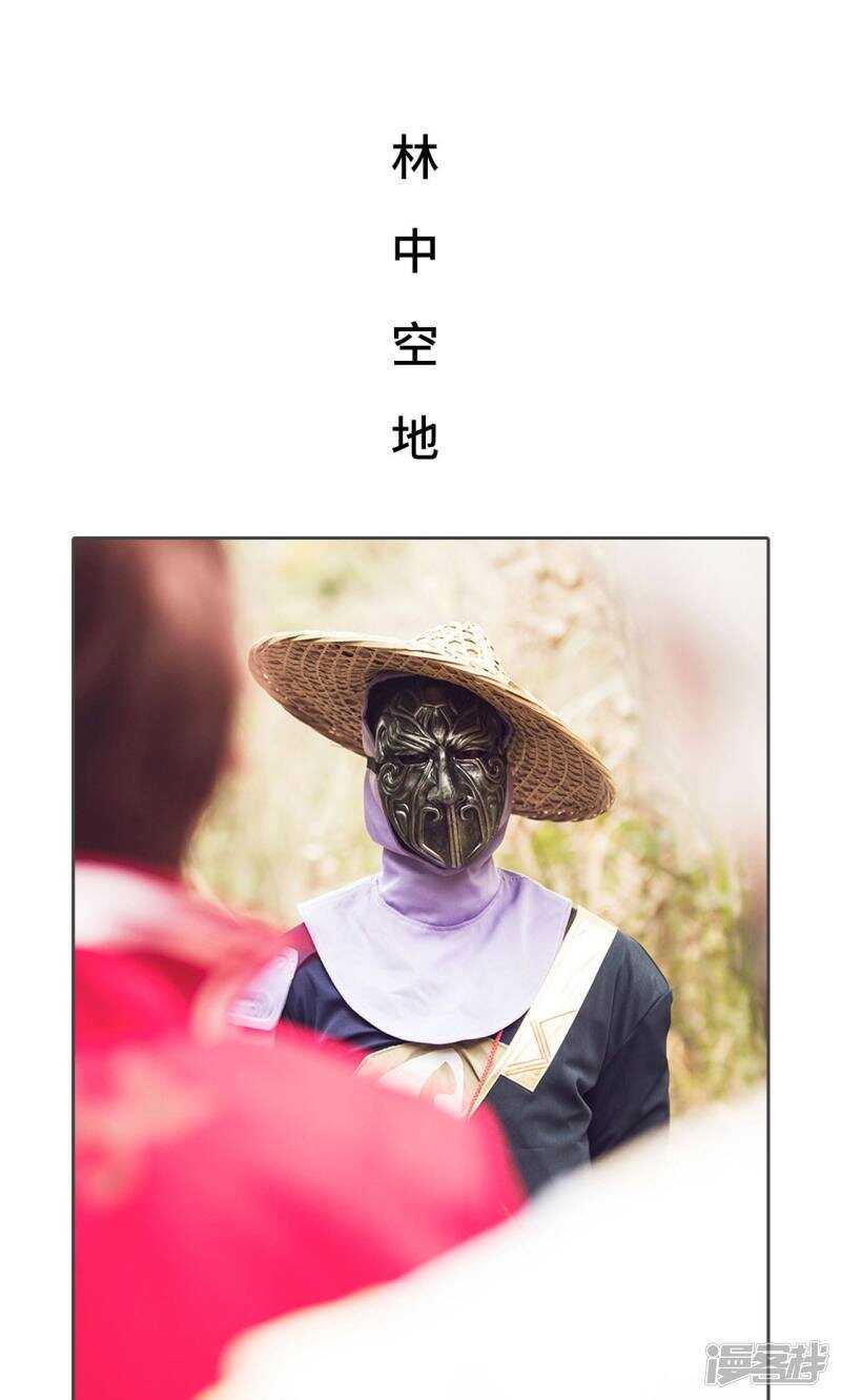 第79话1