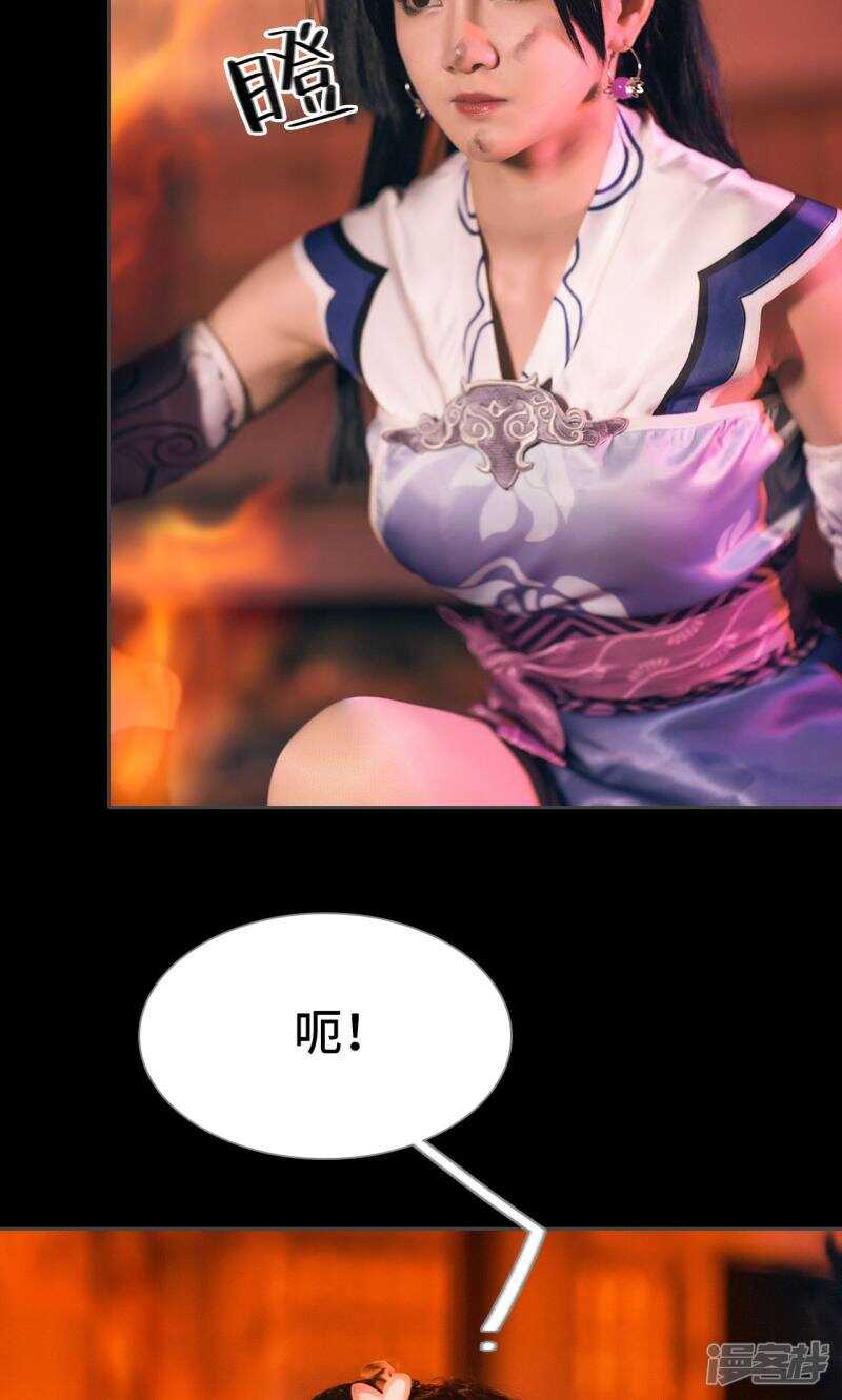 第43话25