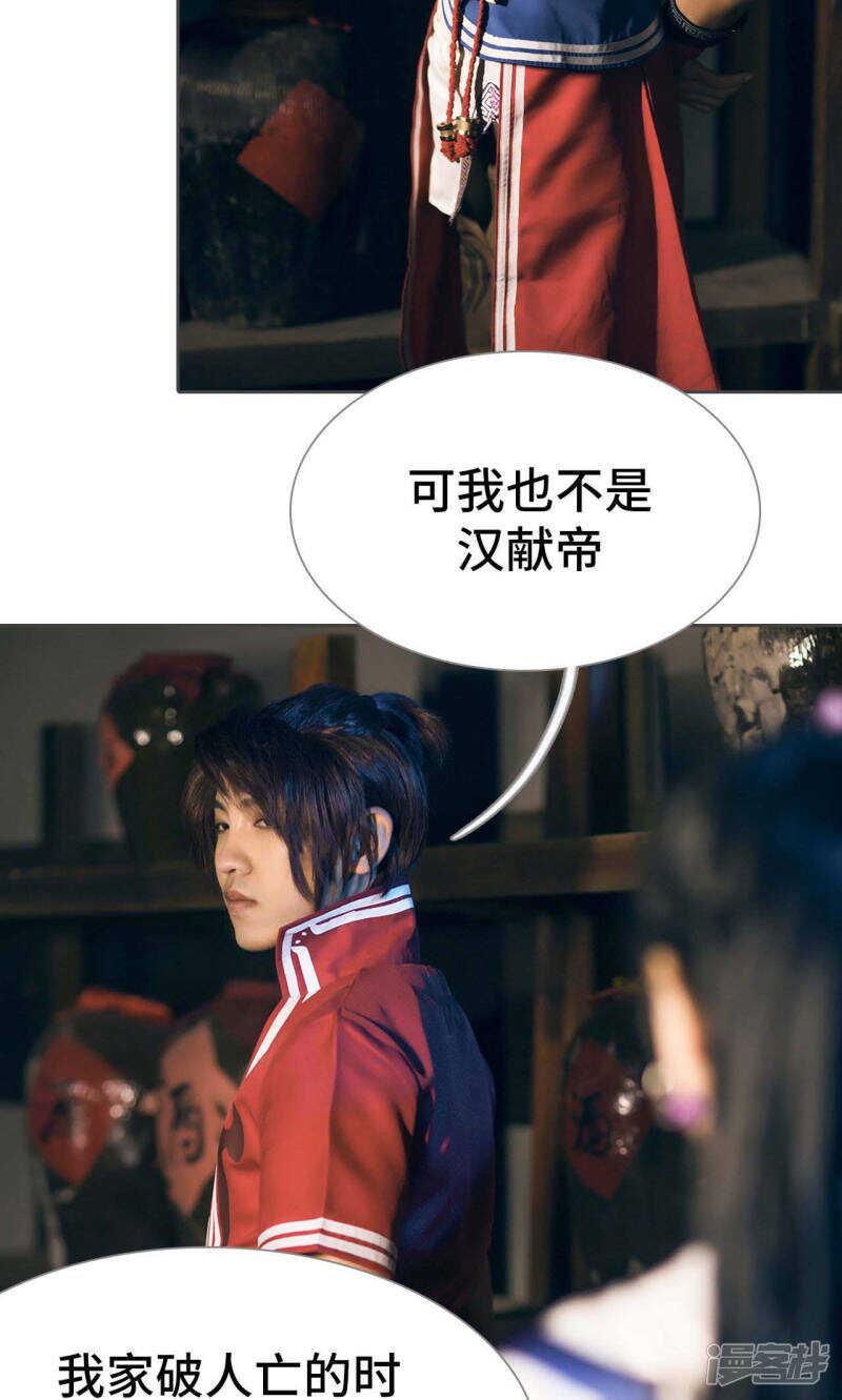 第76话25