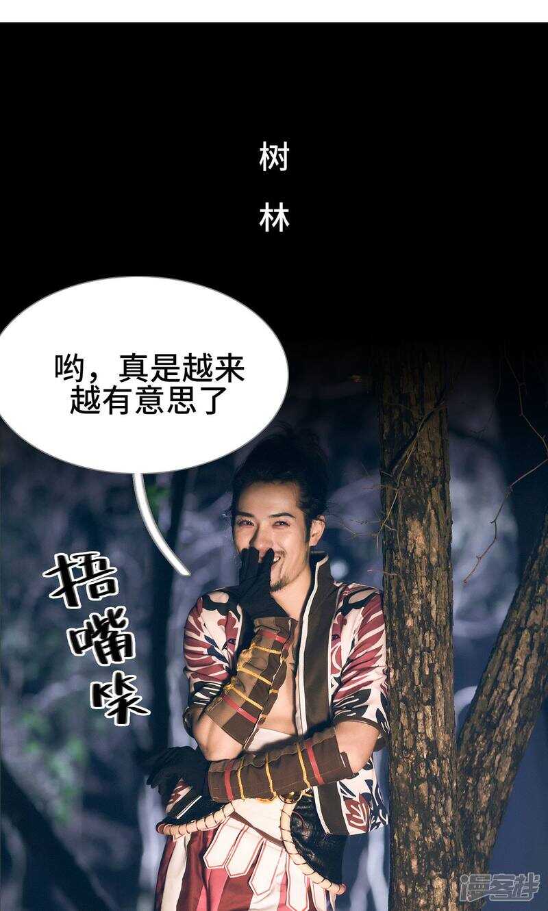第43话1