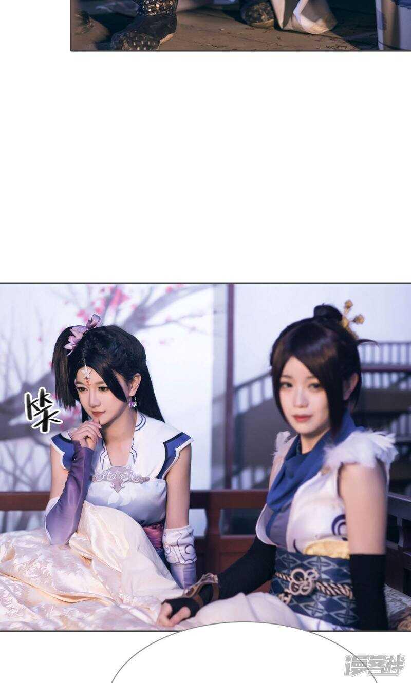 第74话4