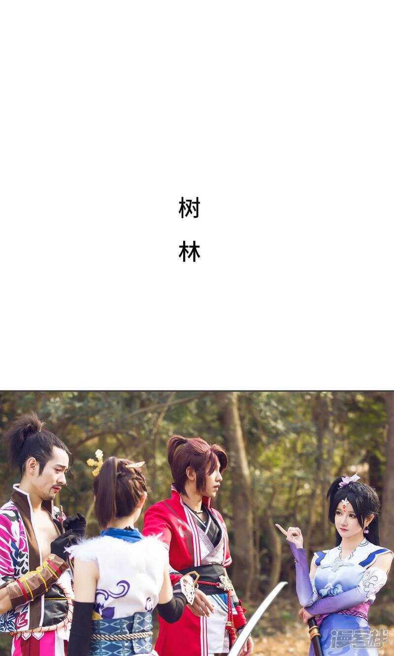 第40话1