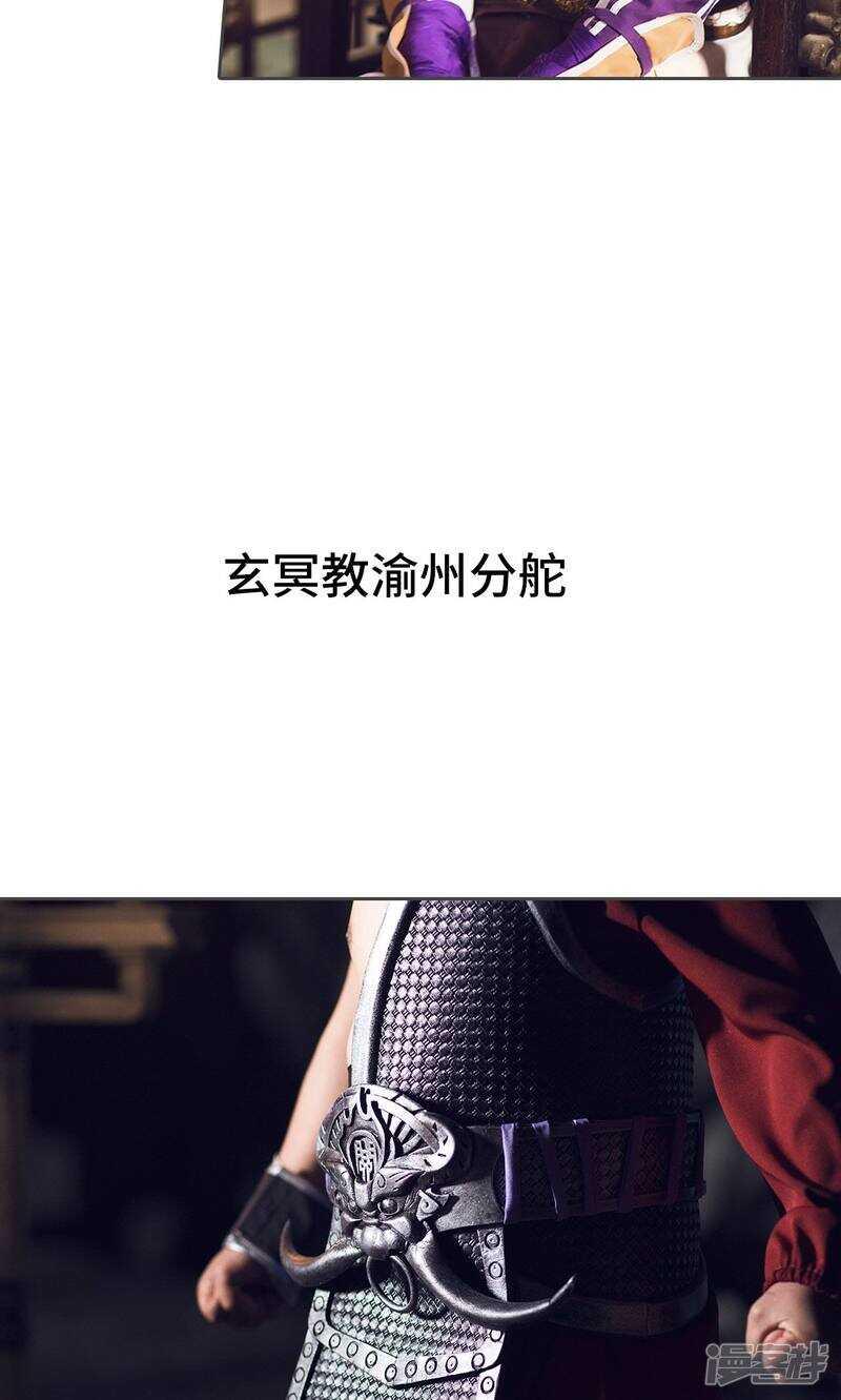 第22话12