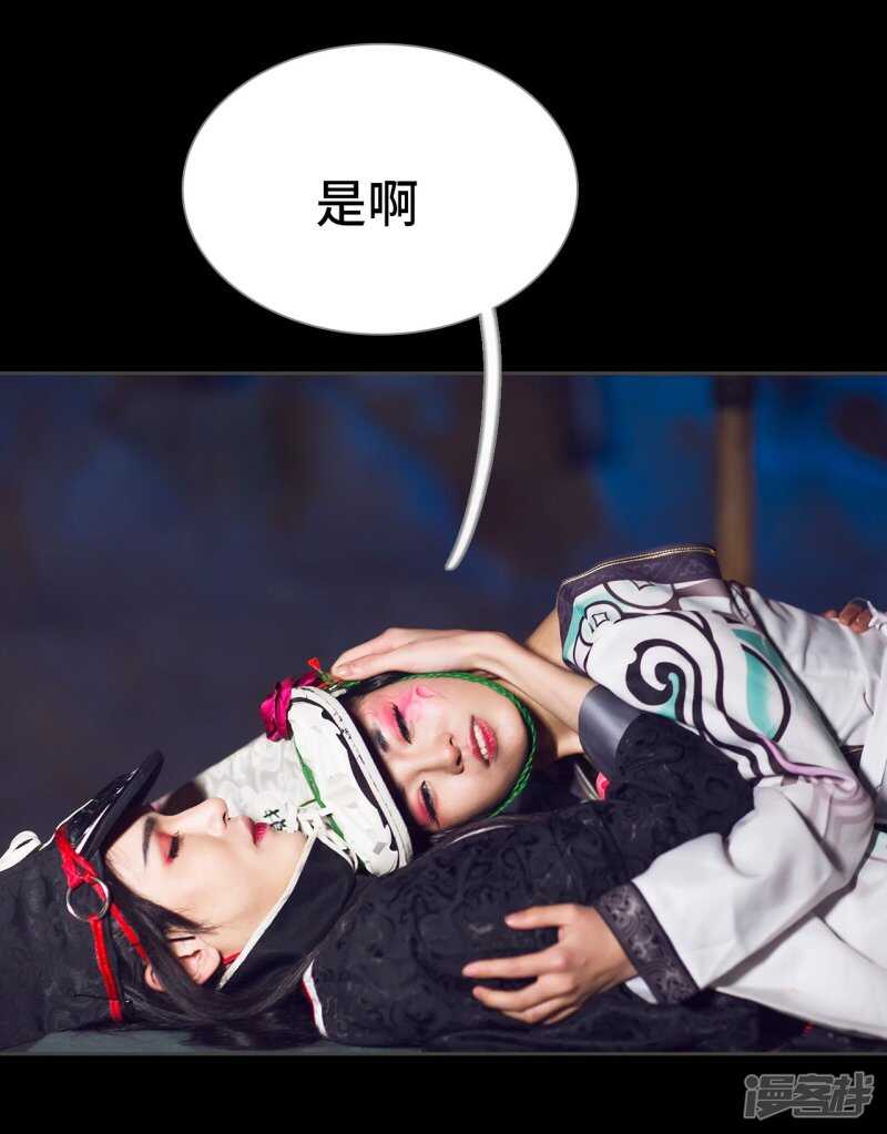 第46话16