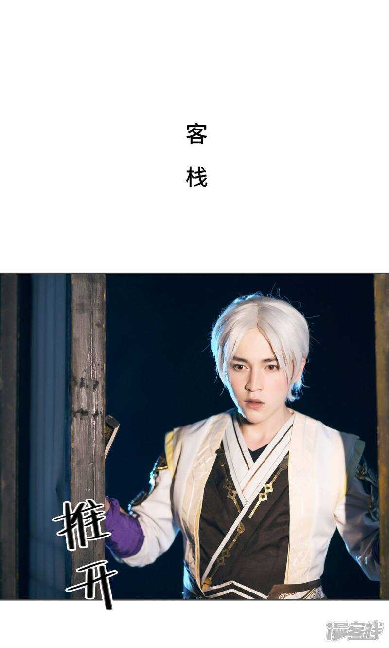 第83话1