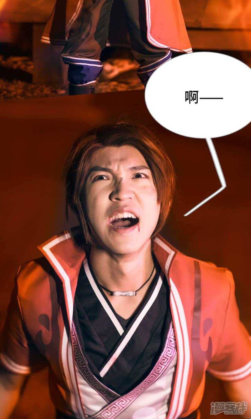 第44话22