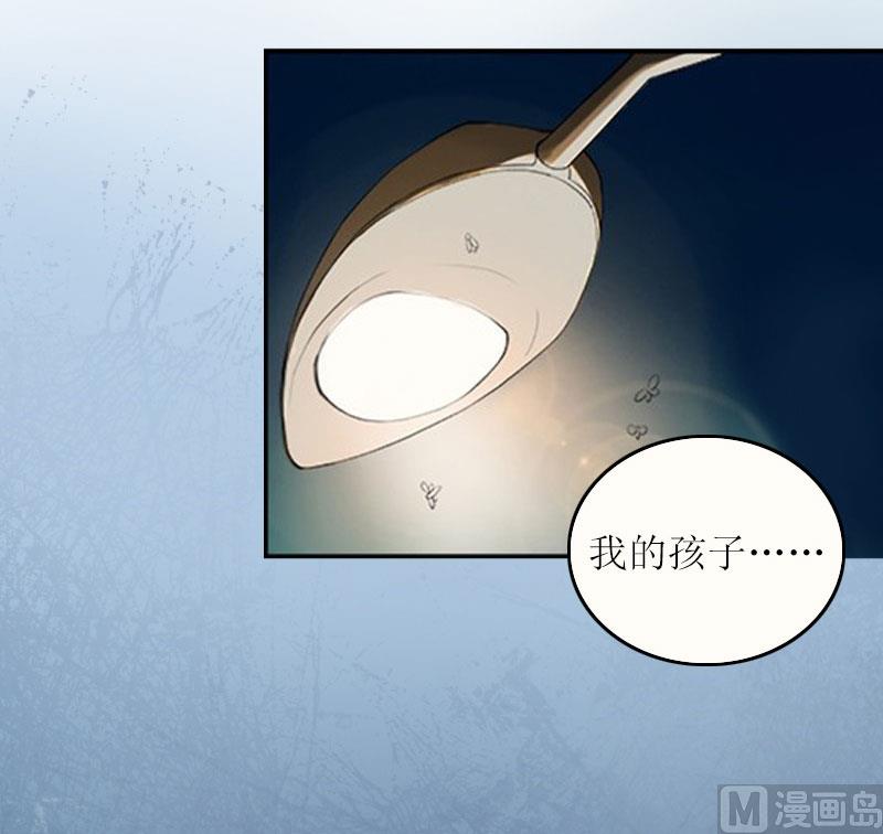 第7话 只能救一个3