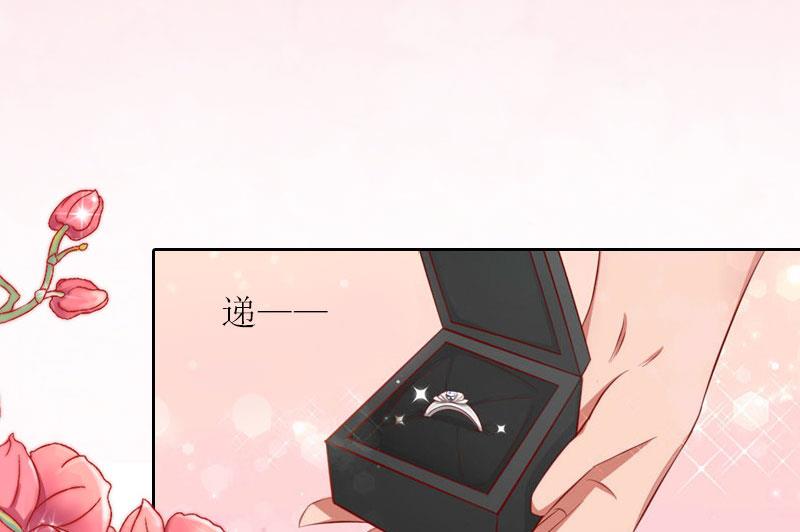 第33话 我想和你共度余生24