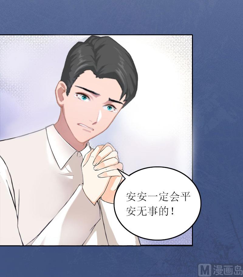第7话 只能救一个14