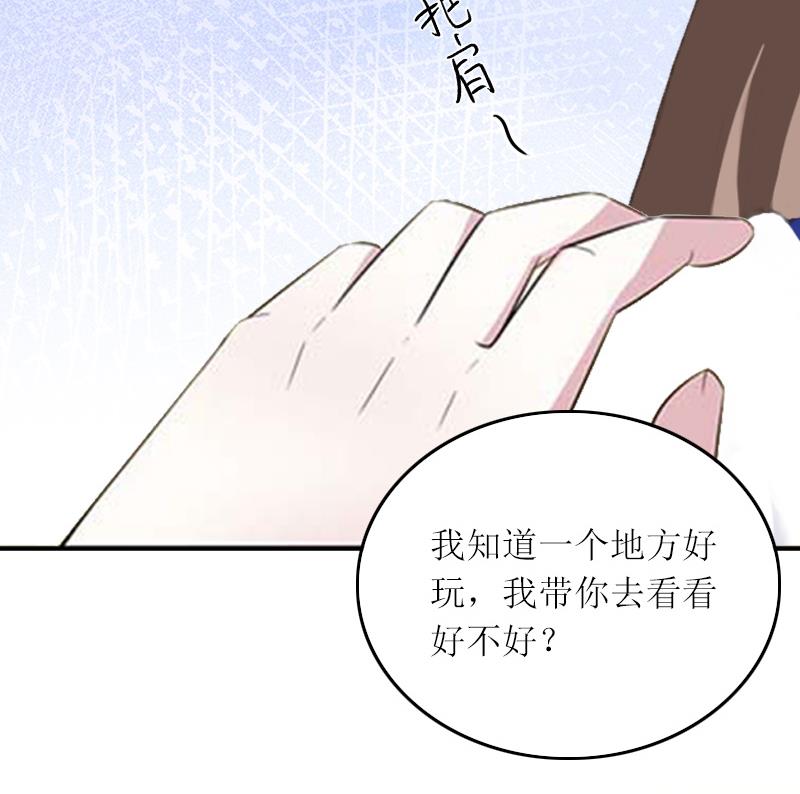 第6话 仇家相见7