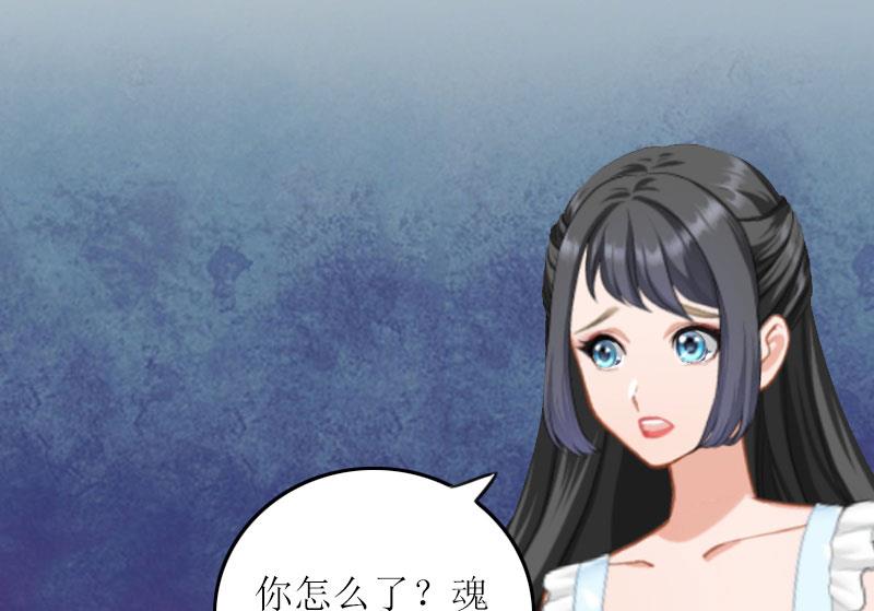 第9话 说这些没用了34