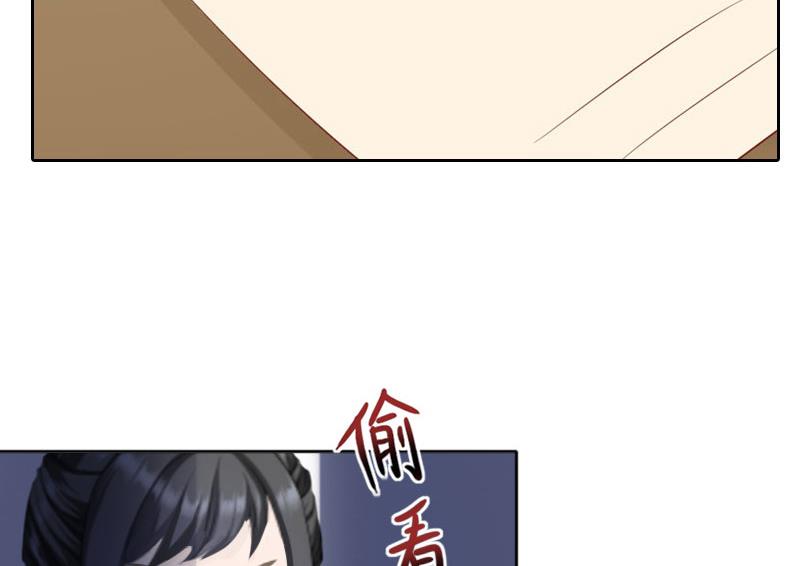 第27话 原来孩子是他的36