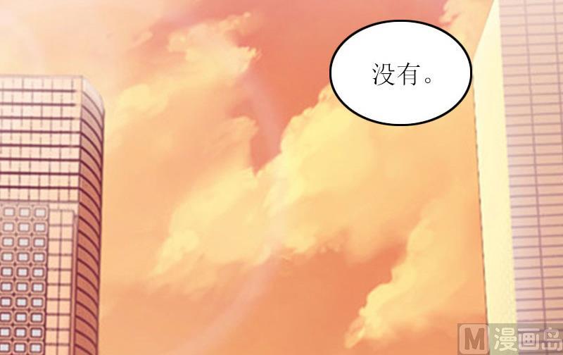 第29话 二宝失踪46