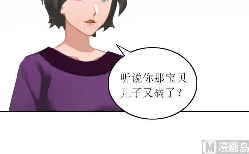 第18话 突然失踪17