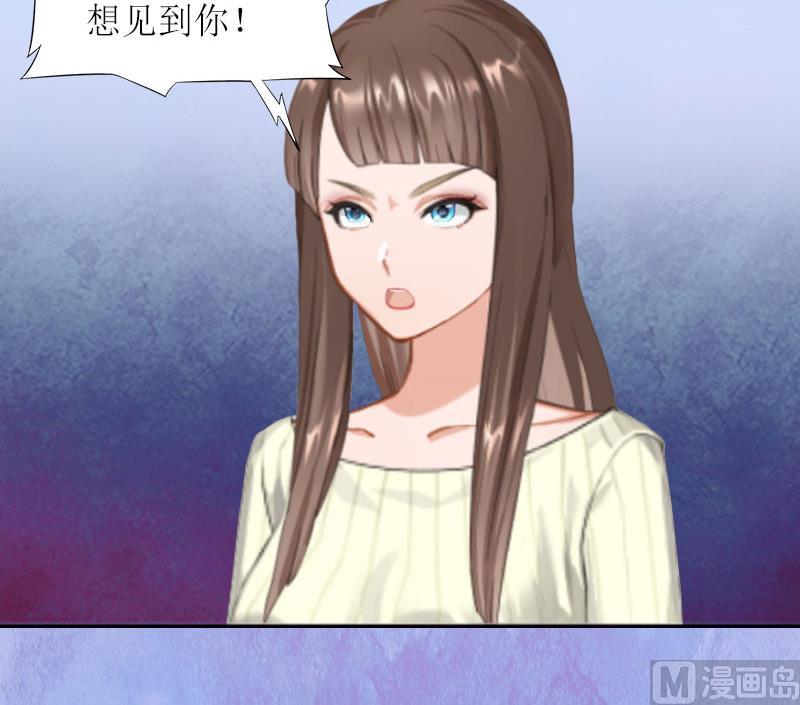 第20话 你死了这条心吧！7