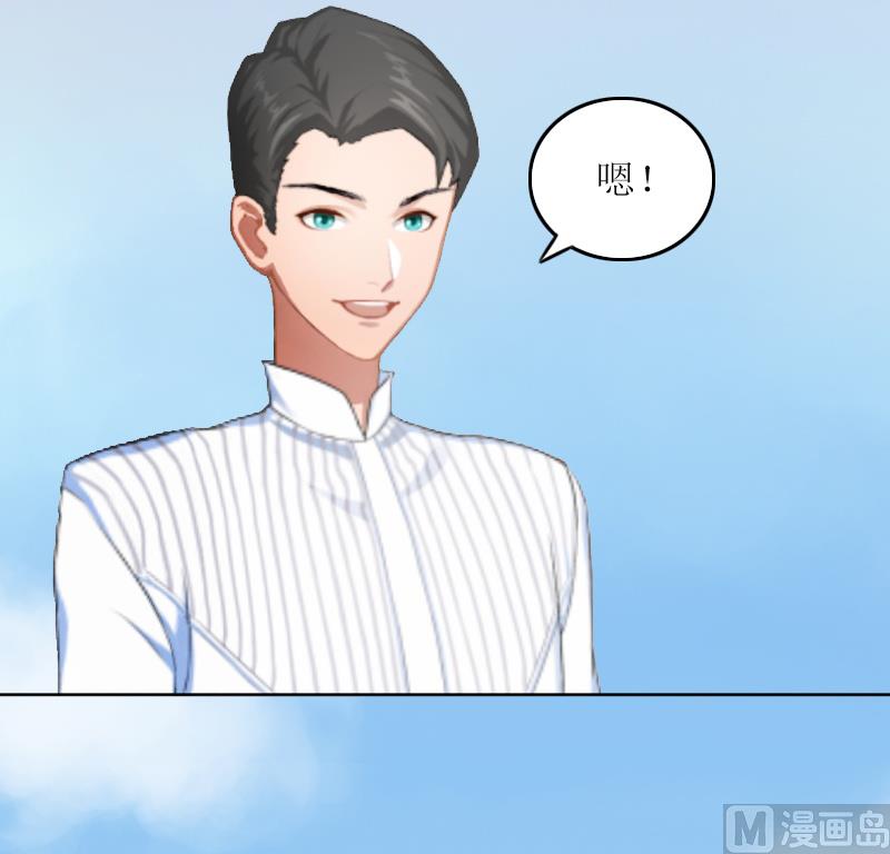 第6话 仇家相见11