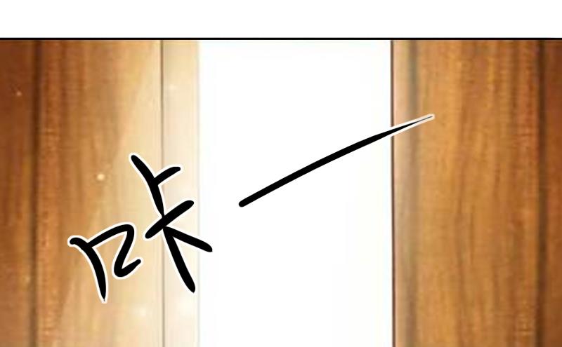 第1话 和你结婚的是我22