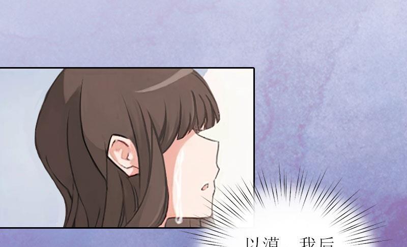第25话 想要苏南安死吗？13