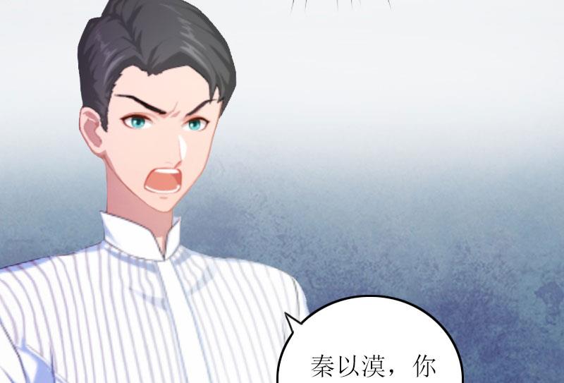 第7话 只能救一个34