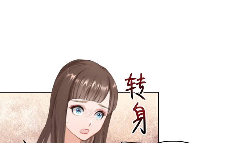 第29话 二宝失踪44