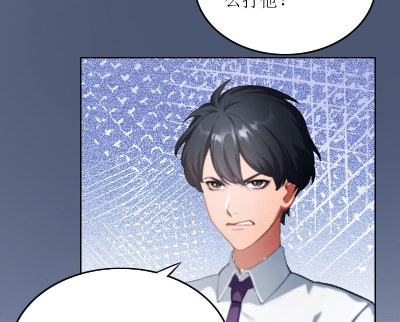 第6话 仇家相见31
