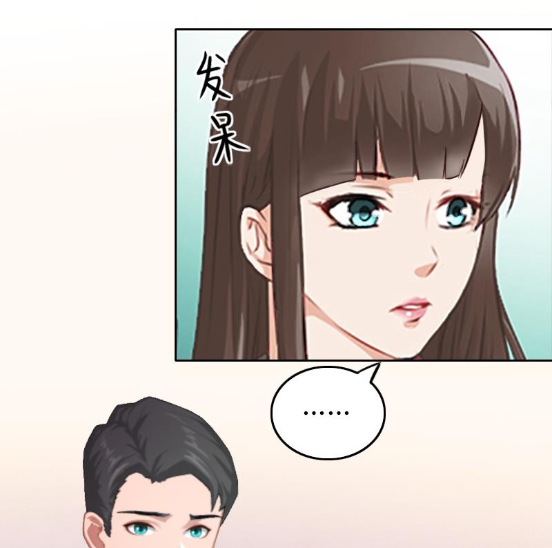 第6话 仇家相见8