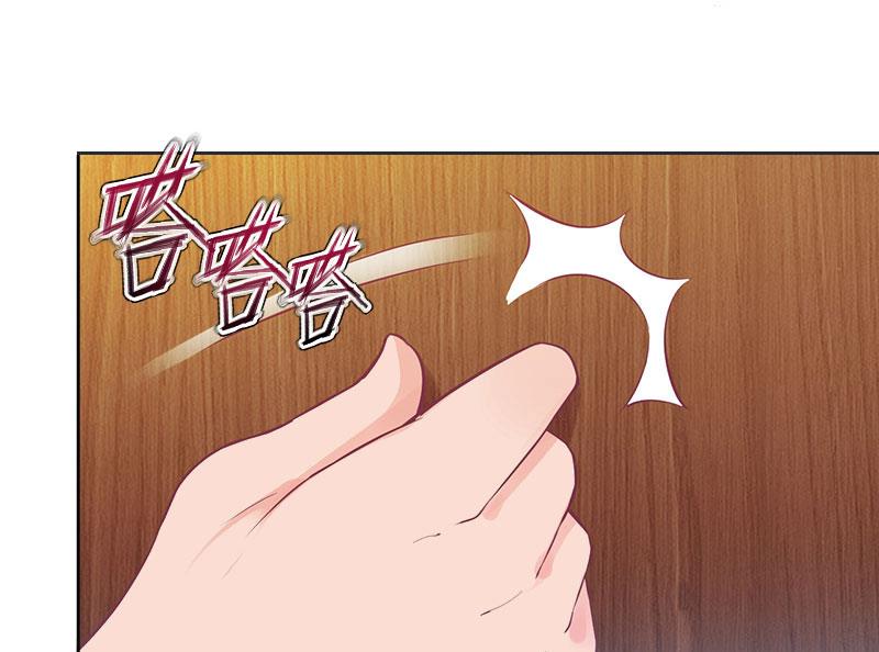 第19话 天涯海角也要找到你37