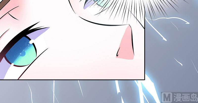 第8话 你会后悔的9