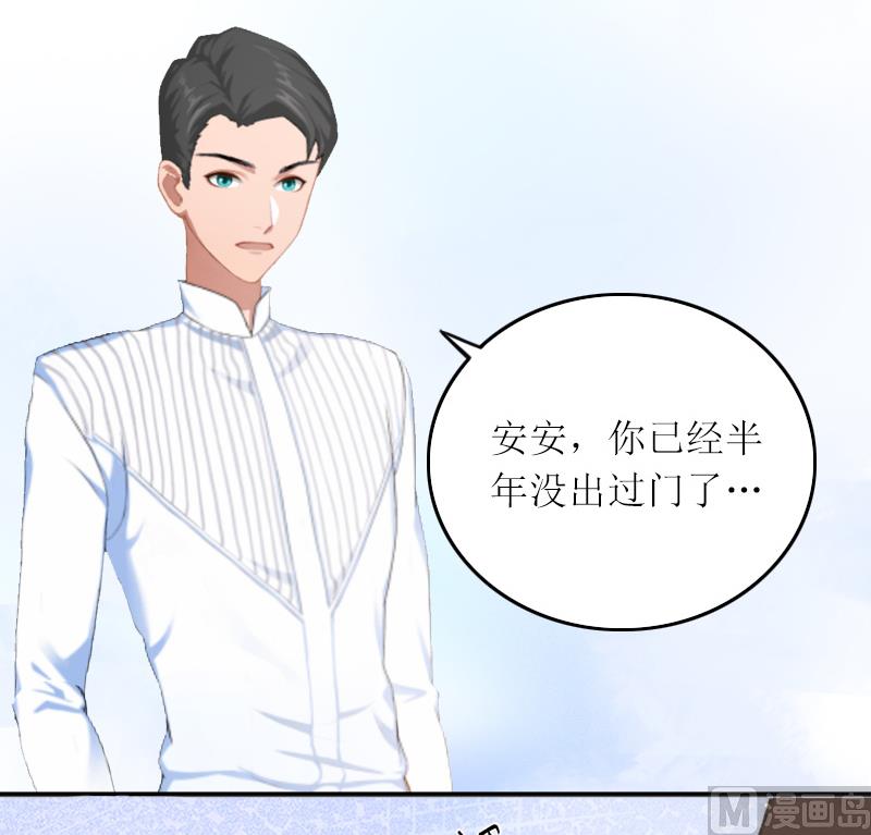 第6话 仇家相见6