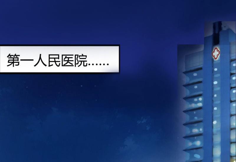 第7话 只能救一个9